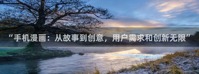 贝勒漫画全集在线阅读